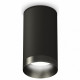 Накладной светильник Ambrella Light Techno XS6323021 (C6323, N6131)