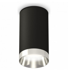 Накладной светильник Ambrella Light Techno XS6323022 (C6323, N6132)