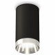 Накладной светильник Ambrella Light Techno XS6323022 (C6323, N6132)