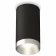 Накладной светильник Ambrella Light Techno XS6323023 (C6323, N6133)