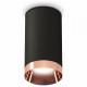 Накладной светильник Ambrella Light Techno XS6323025 (C6323, N6135)