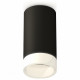 Потолочный светильник Ambrella Light Techno Spot XS6323041 (C6323, N6248)
