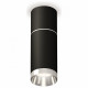 Потолочный светильник Ambrella Light Techno Spot XS6323060 (C6302, A2060, C6323, N6132)