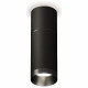 Потолочный светильник Ambrella Light Techno Spot XS6323061 (C6302, A2061, C6323, N6131)