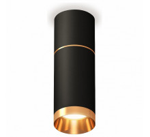 Потолочный светильник Ambrella Light Techno Spot XS6323062 (C6302, A2062, C6323, N6134)