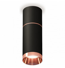 Потолочный светильник Ambrella Light Techno Spot XS6323063 (C6302, A2063, C6323, N6135)