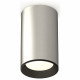 Потолочный светильник Ambrella Light Techno Spot XS6324001 (C6324, N6102)