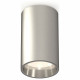 Потолочный светильник Ambrella Light Techno Spot XS6324010 (C6324, N6112)