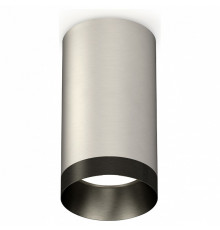 Потолочный светильник Ambrella Light Techno Spot XS6324011 (C6324, N6131)