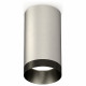 Потолочный светильник Ambrella Light Techno Spot XS6324011 (C6324, N6131)