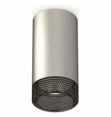 Потолочный светильник Ambrella Light Techno Spot XS6324020 (C6324, N6151)