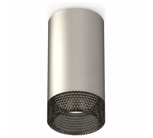Потолочный светильник Ambrella Light Techno Spot XS6324020 (C6324, N6151)