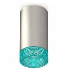 Потолочный светильник Ambrella Light Techno Spot XS6324021 (C6324, N6153)