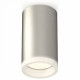 Потолочный светильник Ambrella Light Techno Spot XS6324040 (C6324, N6245)