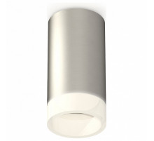 Потолочный светильник Ambrella Light Techno Spot XS6324041 (C6324, N6248)