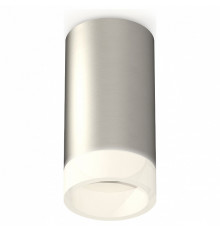 Потолочный светильник Ambrella Light Techno Spot XS6324041 (C6324, N6248)