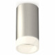 Потолочный светильник Ambrella Light Techno Spot XS6324041 (C6324, N6248)