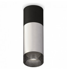 Потолочный светильник Ambrella Light Techno Spot XS6324061 (C6302, A2010, C6324, N6151)