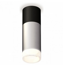 Потолочный светильник Ambrella Light Techno Spot XS6324062 (C6302, A2010, C6324, N6248)