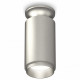 Потолочный светильник Ambrella Light Techno Spot XS6324080 (N6904, C6324, N6123)