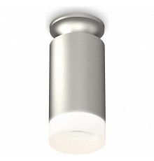Потолочный светильник Ambrella Light Techno Spot XS6324081 (N6904, C6324, N6248)