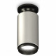 Накладной светильник Ambrella Light Techno XS6324100 (N6902, C6324, N6121)