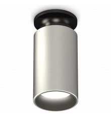 Потолочный светильник Ambrella Light Techno Spot XS6324101 (C6302, A2010, C6324, N6151)