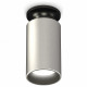 Потолочный светильник Ambrella Light Techno Spot XS6324101 (C6302, A2010, C6324, N6151)