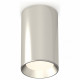 Потолочный светильник Ambrella Light Techno Spot XS6325002 (C6325, N6104)