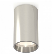 Потолочный светильник Ambrella Light Techno Spot XS6325010 (C6325, N6112)