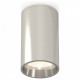 Потолочный светильник Ambrella Light Techno Spot XS6325010 (C6325, N6112)