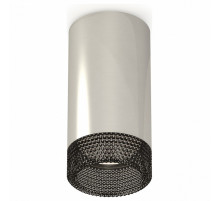 Потолочный светильник Ambrella Light Techno Spot XS6325020 (C6325, N6151)