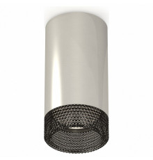 Потолочный светильник Ambrella Light Techno Spot XS6325020 (C6325, N6151)