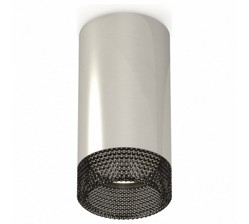 Потолочный светильник Ambrella Light Techno Spot XS6325020 (C6325, N6151)