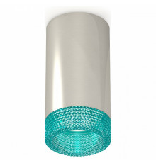Потолочный светильник Ambrella Light Techno Spot XS6325021 (C6325, N6153)
