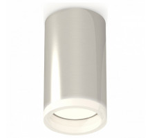 Потолочный светильник Ambrella Light Techno Spot XS6325040 (C6325, N6245)