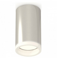 Потолочный светильник Ambrella Light Techno Spot XS6325040 (C6325, N6245)