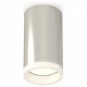 Потолочный светильник Ambrella Light Techno Spot XS6325040 (C6325, N6245)