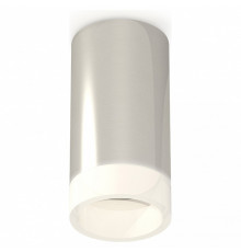 Потолочный светильник Ambrella Light Techno Spot XS6325041 (C6325, N6248)