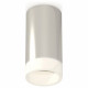 Потолочный светильник Ambrella Light Techno Spot XS6325041 (C6325, N6248)