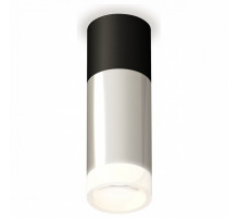 Потолочный светильник Ambrella Light Techno Spot XS6325062 (C6302, A2010, C6325, N6248)