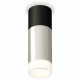 Потолочный светильник Ambrella Light Techno Spot XS6325062 (C6302, A2010, C6325, N6248)