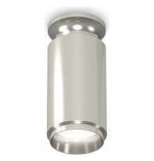Накладной светильник Ambrella Light Techno XS6325080 (N6903, C6325, N6122)