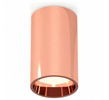 Потолочный светильник Ambrella Light Techno Spot XS6326001 (C6326, N6114)