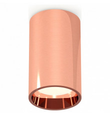 Потолочный светильник Ambrella Light Techno Spot XS6326001 (C6326, N6114)
