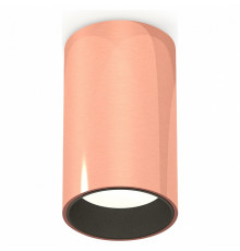 Потолочный светильник Ambrella Light Techno Spot XS6326003 (C6326, N6111)