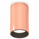 Потолочный светильник Ambrella Light Techno Spot XS6326003 (C6326, N6111)