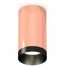 Потолочный светильник Ambrella Light Techno Spot XS6326004 (C6326, N6131)
