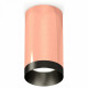 Потолочный светильник Ambrella Light Techno Spot XS6326004 (C6326, N6131)