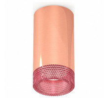 Потолочный светильник Ambrella Light Techno Spot XS6326010 (C6326, N6152)